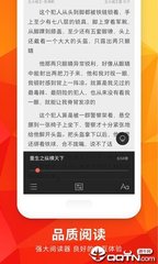 微博无限私信引流软件